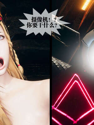 [KillerT] 墮落 01-05_0124