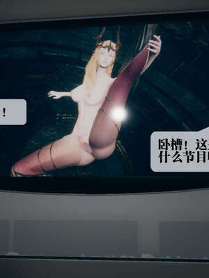 [KillerT] 墮落 01-05_0125