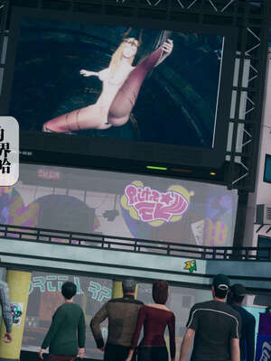 [KillerT] 墮落 01-05_0127