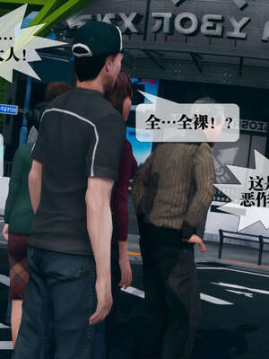 [KillerT] 墮落 01-05_0128