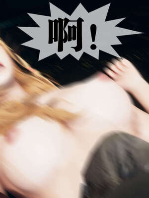 [KillerT] 墮落 01-05_0133