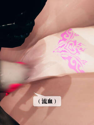 [KillerT] 墮落 01-05_0137