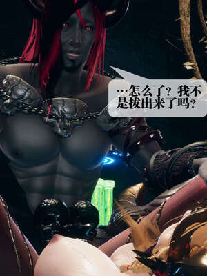 [KillerT] 墮落 01-05_0142