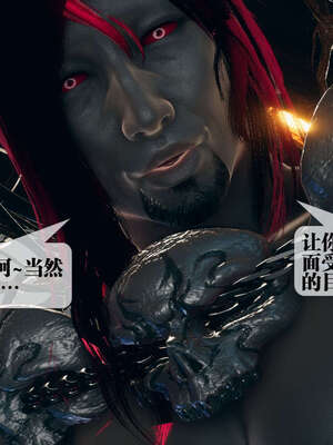 [KillerT] 墮落 01-05_0165