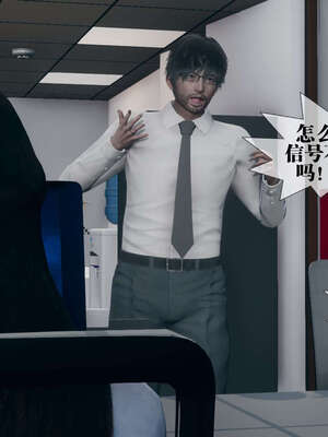 [KillerT] 墮落 01-05_0172