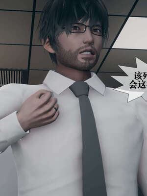 [KillerT] 墮落 01-05_0173