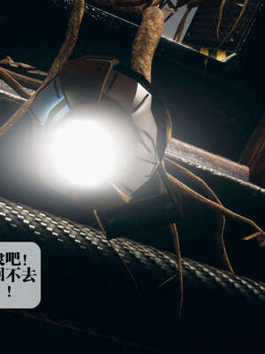 [KillerT] 墮落 01-05_0188