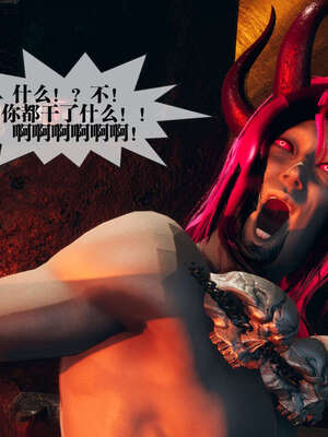 [KillerT] 墮落 01-05_0193