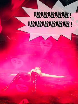 [KillerT] 墮落 01-05_0195