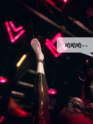 [KillerT] 墮落 01-05_0204