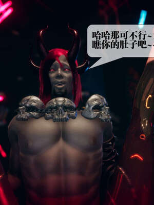 [KillerT] 墮落 01-05_0206