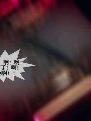 [KillerT] 墮落 01-05_0215