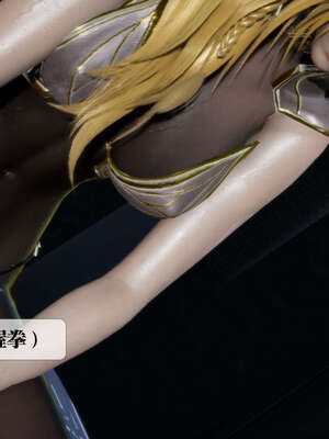 [KillerT] 墮落 01-05_0219