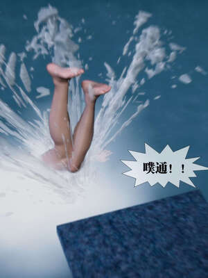 [KillerT] 墮落 01-05_0222