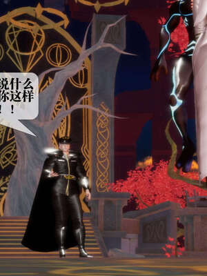 [KillerT] 墮落 01-05_0248