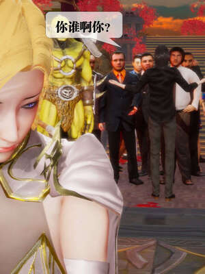 [KillerT] 墮落 01-05_0261