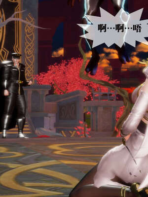 [KillerT] 墮落 01-05_0278