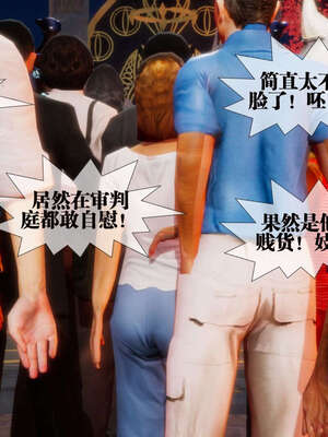 [KillerT] 墮落 01-05_0286