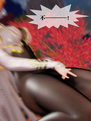 [KillerT] 墮落 01-05_0295