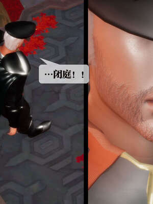 [KillerT] 墮落 01-05_0300