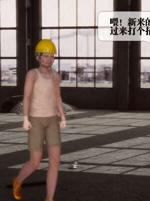 [KillerT] 墮落 01-05_0306