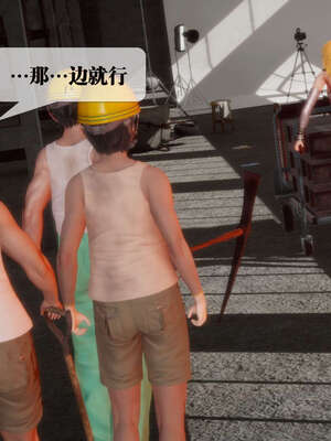 [KillerT] 墮落 01-05_0317