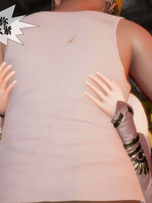 [KillerT] 墮落 01-05_0344