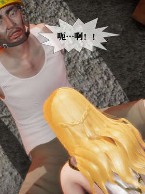 [KillerT] 墮落 01-05_0359