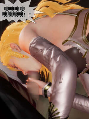 [KillerT] 墮落 01-05_0360