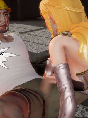 [KillerT] 墮落 01-05_0362