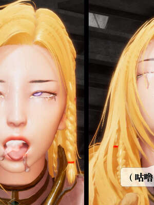 [KillerT] 墮落 01-05_0363