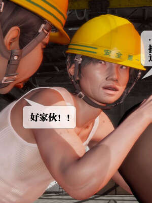 [KillerT] 墮落 01-05_0373