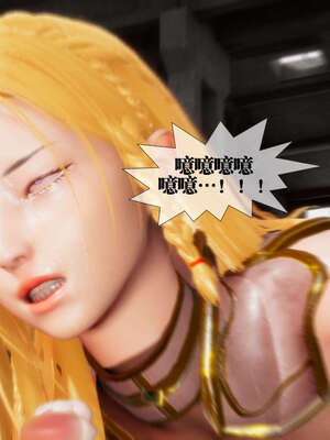 [KillerT] 墮落 01-05_0379