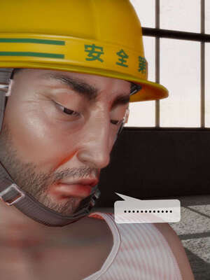 [KillerT] 墮落 01-05_0397