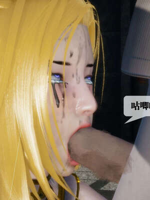 [KillerT] 墮落 01-05_0404