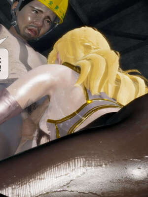 [KillerT] 墮落 01-05_0405