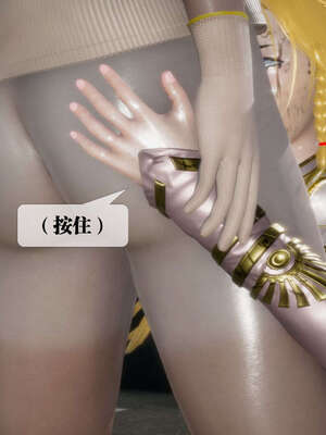 [KillerT] 墮落 01-05_0406