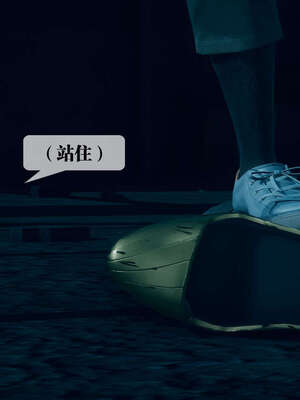 [KillerT] 墮落 01-05_0417