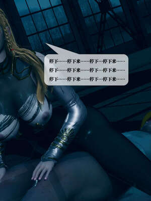 [KillerT] 墮落 01-05_0423