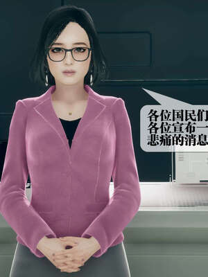 [KillerT] 墮落 01-05_0428