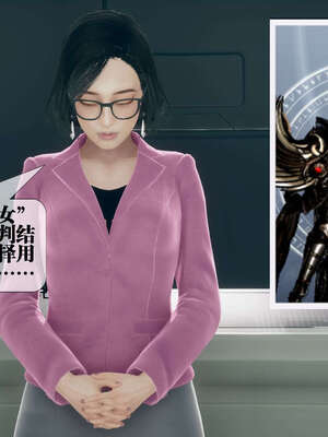 [KillerT] 墮落 01-05_0429