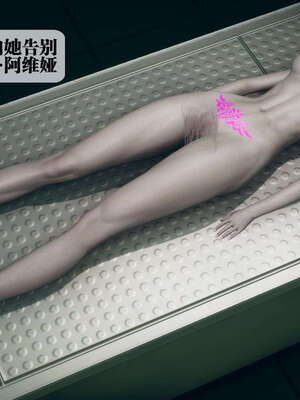 [KillerT] 墮落 01-05_0431