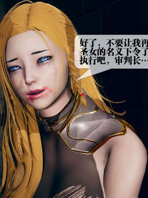 [KillerT] 墮落 01-05_0439