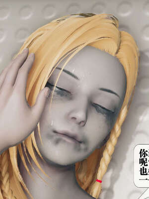 [KillerT] 墮落 01-05_0453