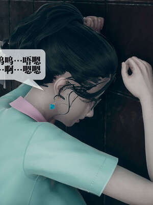 [KillerT] 墮落 01-05_0469