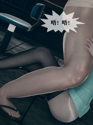 [KillerT] 墮落 01-05_0481