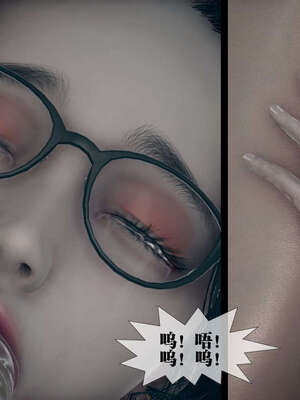 [KillerT] 墮落 01-05_0482