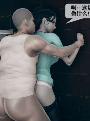 [KillerT] 墮落 01-05_0492