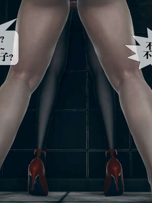 [KillerT] 墮落 01-05_0495