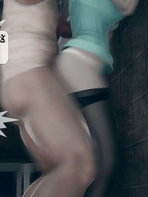 [KillerT] 墮落 01-05_0498